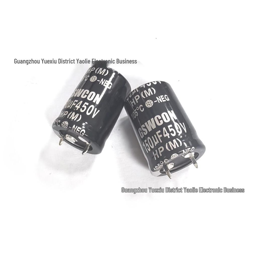 Genuine 450V 150µF 22×30mm GSWCON Plug-in Electrolytic Capacitor