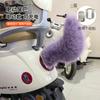Cute Electric Wagging Plush Tail with Remote Control Moving Fox Tail Decoration Universal for Car Scooter Motorcycle