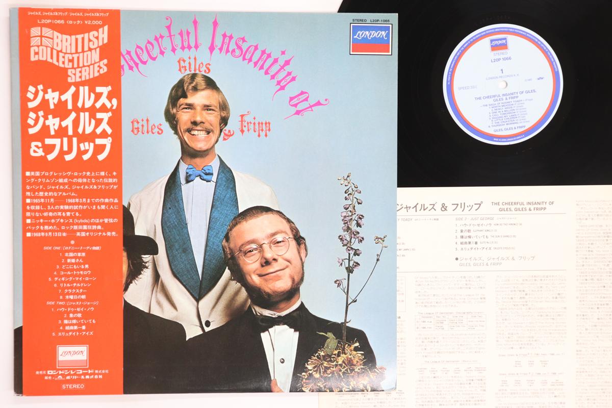 LP Пластинка GILES GILES FRIPP Веселое безумие Джайлза Джайлза A L20P1066 LONDON 1982 Япония Оби Рок Б/У