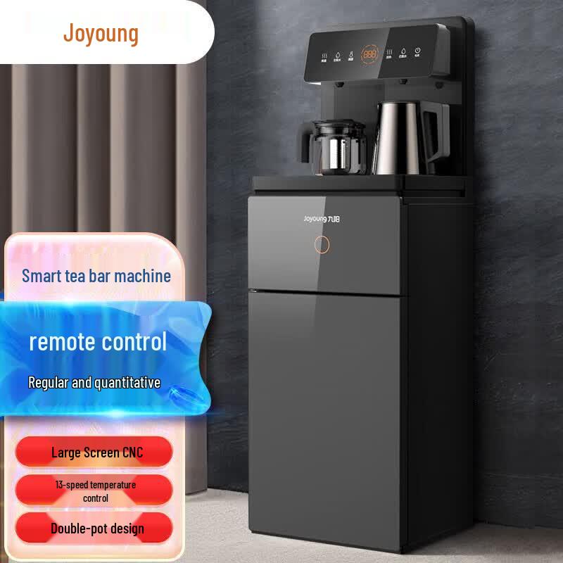 Joyoung JYW-WH470 Smart Tea Bar Water Dispenser CN plug (adapter included)