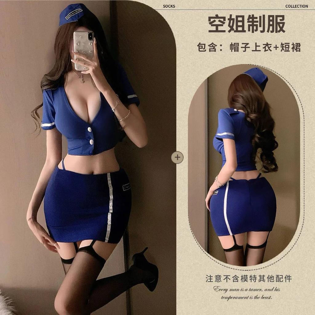 Sexy Professional Stewardess Secretary Role Play Hot Deep V Top Hip Wrap Short Skirt Sets Uniform SM Charming  Pure Desire AYKK