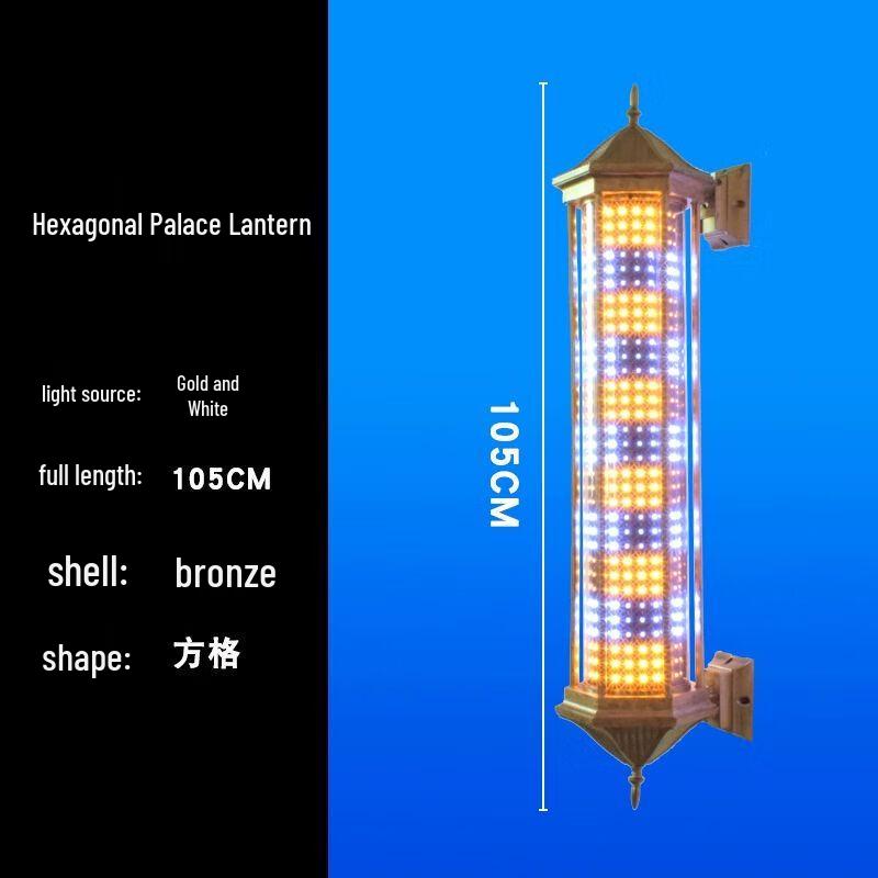 Retro LED frisörstolpe Roterande skyltlampa