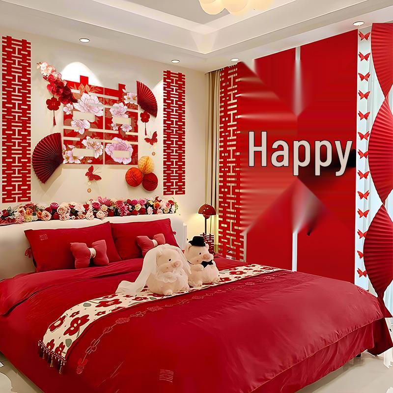 Wedding Room Decor Set: Bride's & Groom's Bedroom Double Happiness Garland
