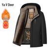 Ya Lu Men's Mid-Length Winter Padded Jacket