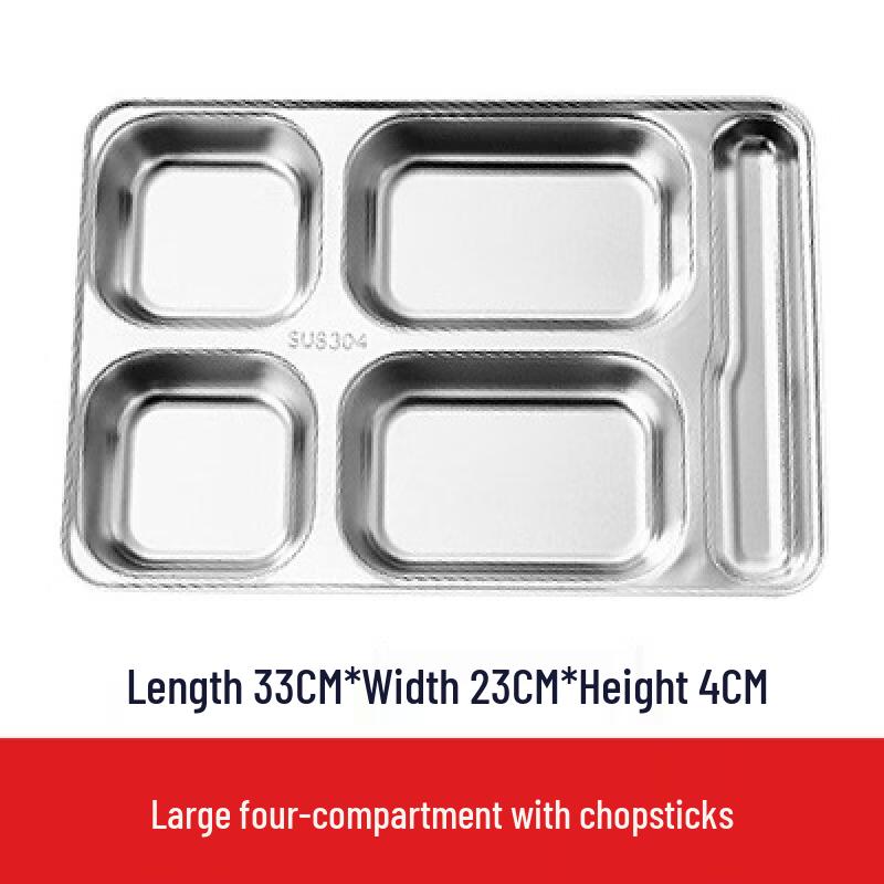 304 Stainless Steel Square Divided Dinner Plate