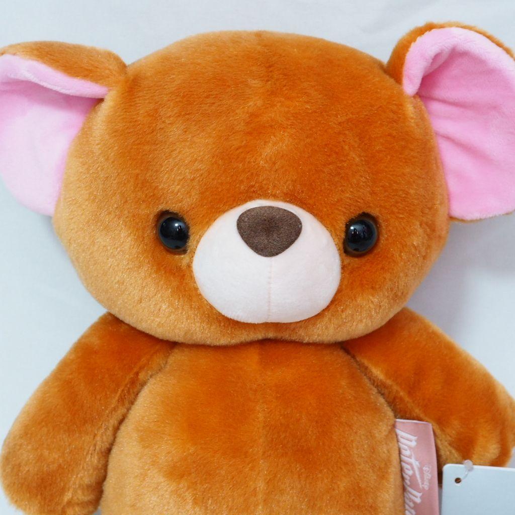 [USED] Peter Pan Michael Michael's Bear Teddy Bear Plush Toy