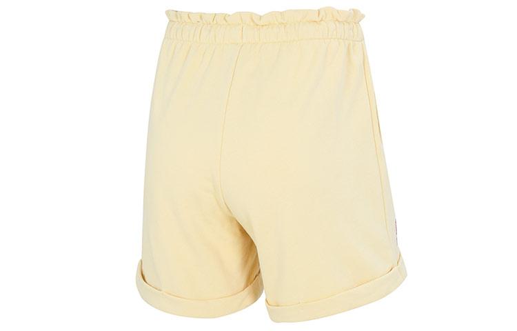 PUMA Casual Shorts Women's Beige Yellow 623256-42