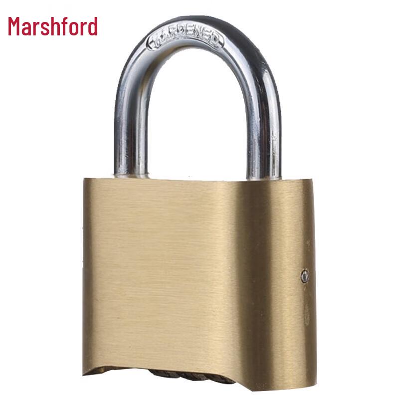 Masifu Mechanical Brass Combination Padlock