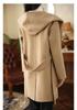 2026 Petite Women's Hooded Double-Sided Wool Coat, Autumn/Winter Mid-Length with Belt