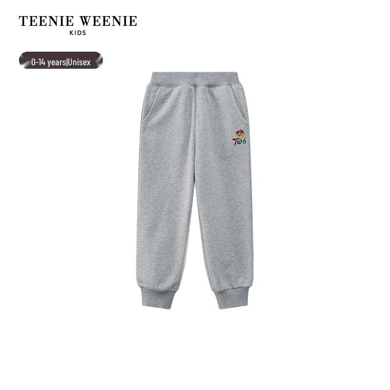 Teenie Weenie Kids' 2025 Solona Gold Label Sweatpants