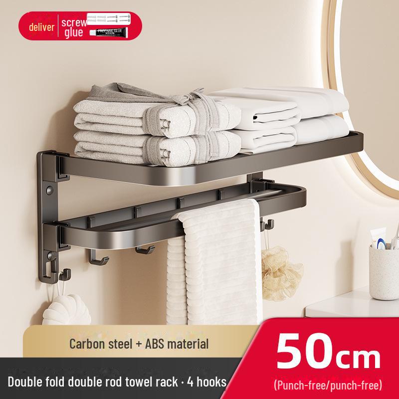 Punch-Free Bathroom Towel Rack and Shelf Kit