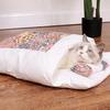 Pet litter closed removable and washable quilt warm pet litter (size l)