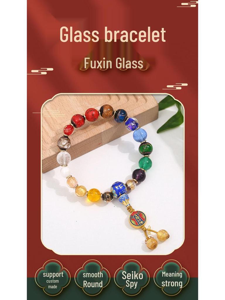 Eighteen-Seed Glazed Incense Bracelet: Multi-Treasure Single Circle with Ash Glaze