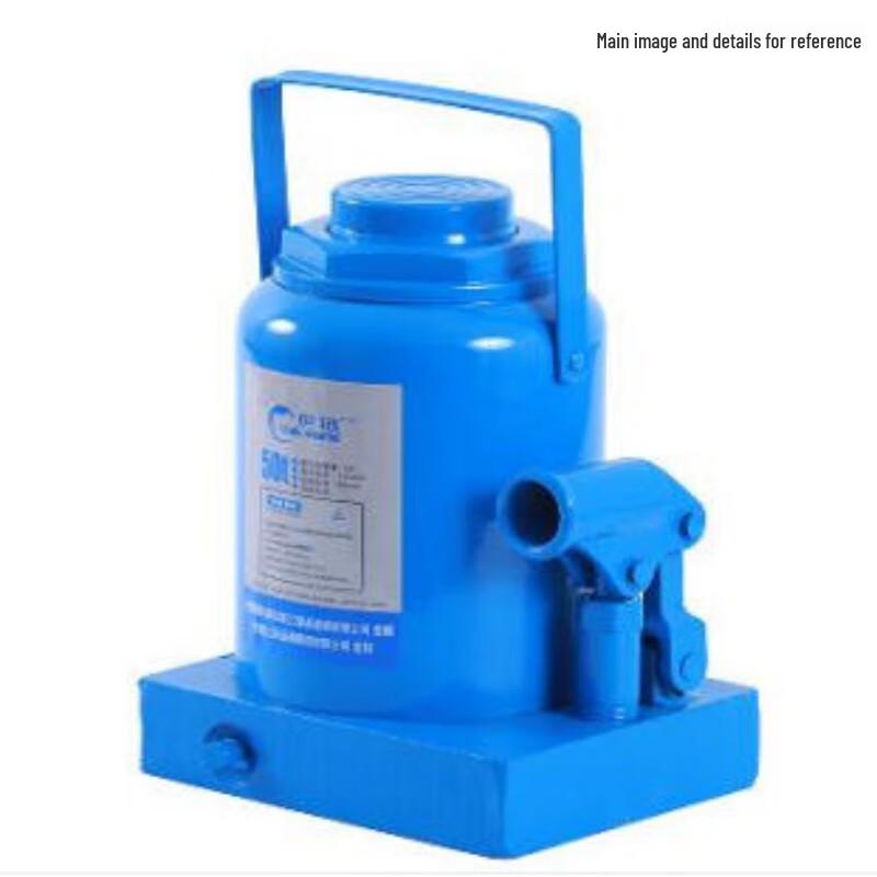Shilian QYL Series Vertical Hydraulic Jack 50T Standard