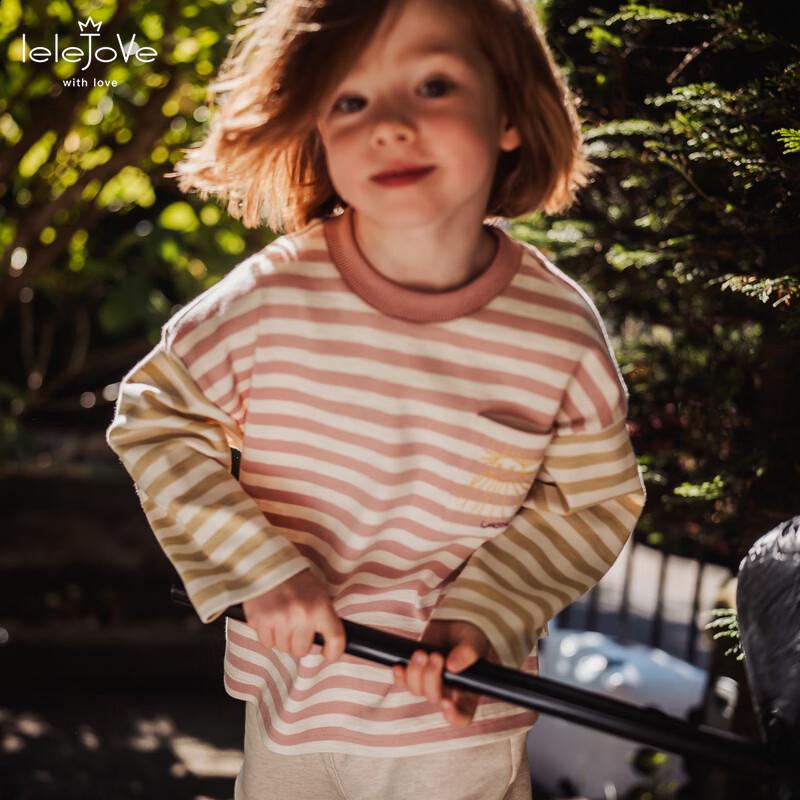 LELE JOVE Kids  Striped Long-Sleeve T-Shirt 130