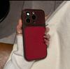 Lychee Pattern Leather Phone Case for iPhone 16/15 Pro Max - Full Coverage, Business Style