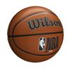 Wilson DRV Plus NBA Basketball