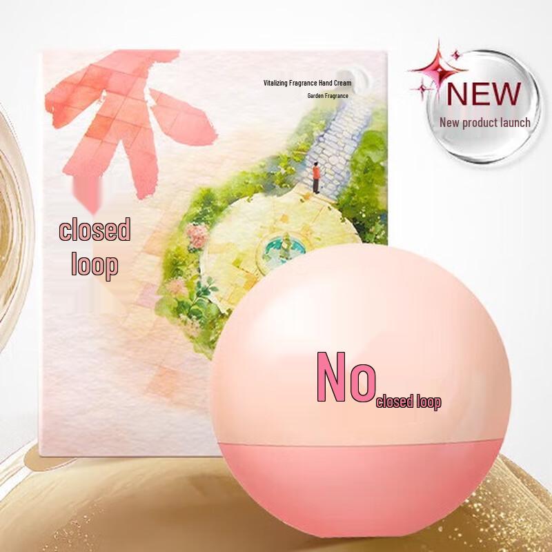 

Mentholatum Active Extract Fragrance Hand Cream