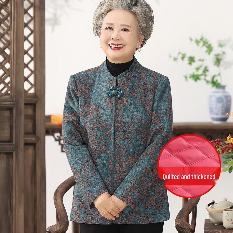 YUZHAOLIN Women s Padded Winter Tang Suit Jacket 3XL (115-125 catties)