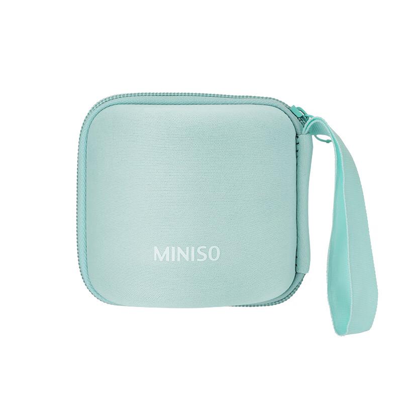 MINISO Aoyama Gilded Ceramic Tea Set