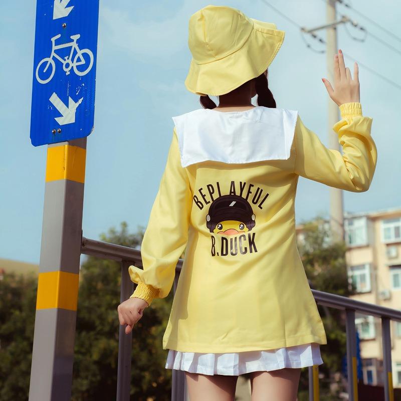 Peace cos elite clothes eat chicken small yellow duck suit cos clothes daily clothes cosplay clothing large size children's clothing