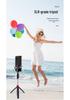 Y11 Mobile Bluetooth Selfie Stick Tripod: Portable, Retractable, Foldable, Rotating Stand for Outdoor Live Broadcasts