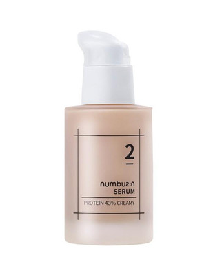No2 Crème Sérum Protéiné 50ml BOUTIQUE AUTHENTIQUE