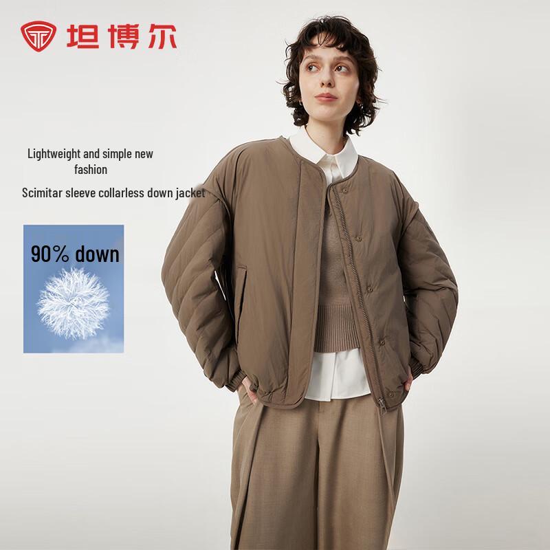 Tanboer Women's Lightweight Collarless Dropped Shoulder Down Jacket TBF330272D