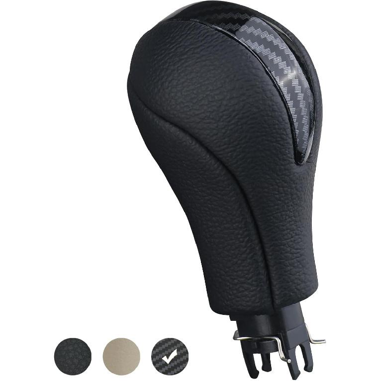 APPERFiT Gear Shift Knob For Automatic Transmission Gear Shifter 34910-JK03A 34910-1LA6C Compatible With Infiniti EX35 FX35 FX50 G25 G35 G37 Q60 QX50