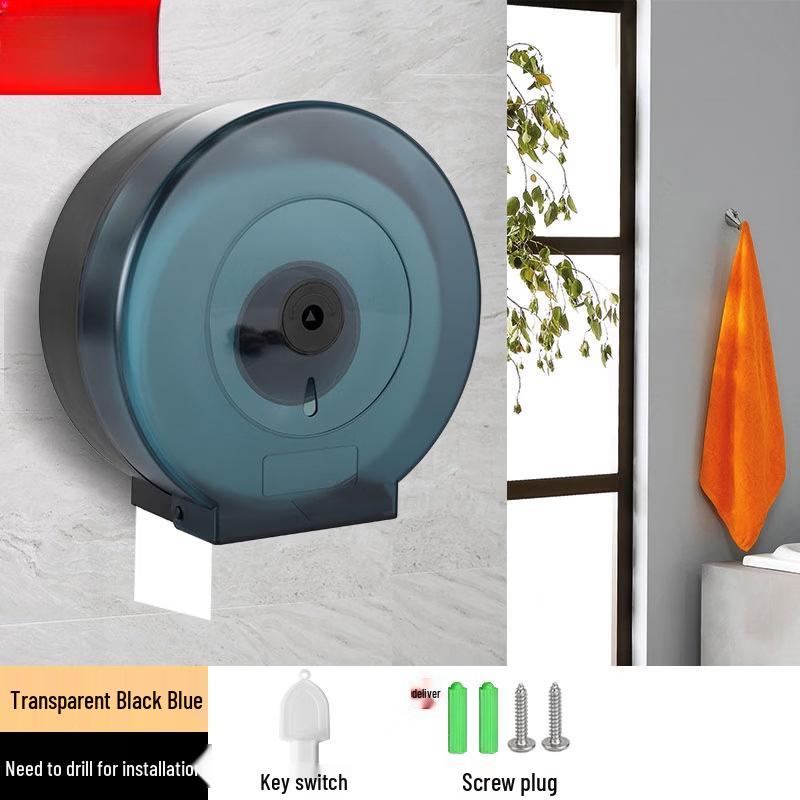 

Wall-Mounted Toilet Paper Holder