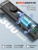 Industry Electric Hair IPX8 Fully 20 Cutting Length Nose Hair Cordless Hair Safety Automatic Fully Easy for and Home Use "2025 Innovation" Men's