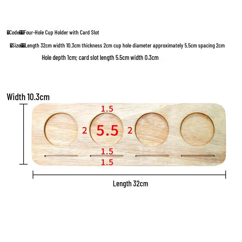 Oak Wood Craft Beer Serving Tray