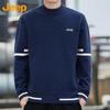 Jeep Men's Autumn/Winter Half-Turtleneck Knit Sweater