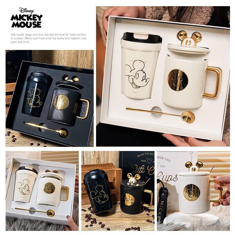 Mickey Dual-Drink Insulated Tumbler Gift Box