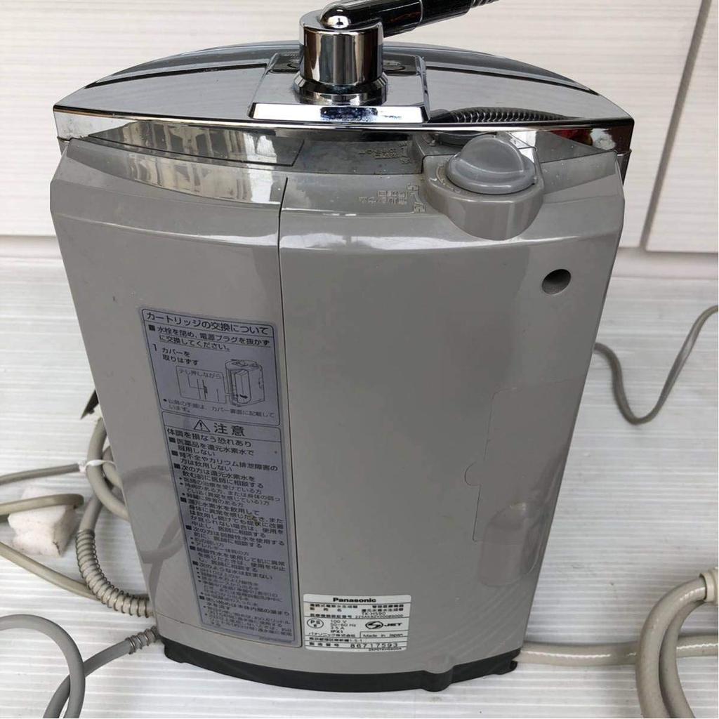 Panasonic Reduced Hydrogen Water Generator Stainless Silver TK-HS90-S