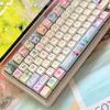 Childlike Keycaps Mda Pbt143 Key Hand-Painted Customized Diy Hi75 Cartoon Diy Pink White Keycaps