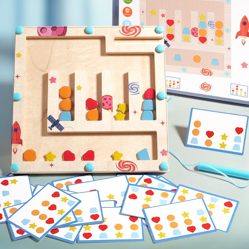 Wooden Color Shape Magnetic Maze Magnetic Sorting Travel Board Montessori Puzzle Toy Educational Learning For Age 3+ Fine Motor