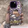Leopard print small new application Apple 14pro trend 15promax mobile phone case iphone16 cartoon 13 niche 12