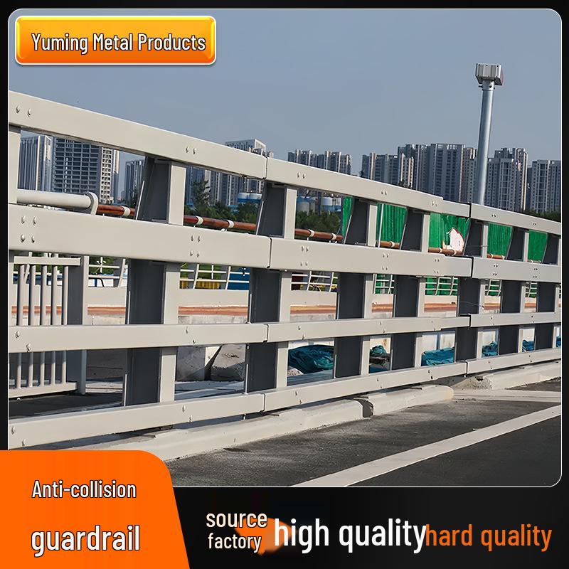 Q235 Steel Bridge Anti-Collision Barrier for Viaducts and Lakeside Protection