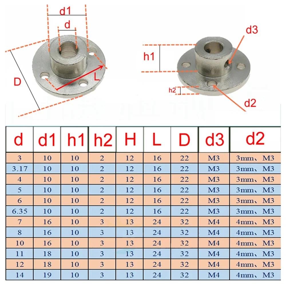 Starre Flanschkupplungen mit mehreren Durchmessern - Motorführungswellenkupplungen & Stützverbinder 3/3,17/4/5/6/6,35/7/8/10/11/12mm
