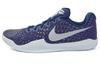 Nike Mamba Instinct EP 'Blau' 884445-400