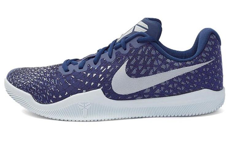 

Nike Mamba Instinct EP Blue 884445-400 40