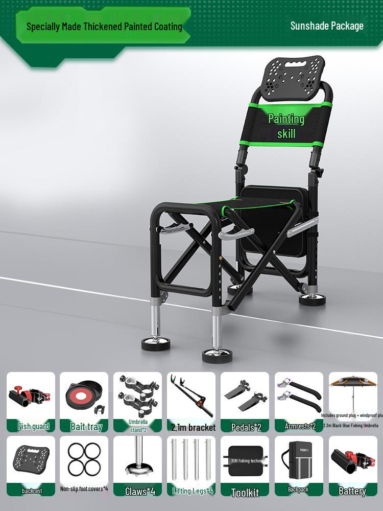 Multi-Functional Folding Fishing Chair: Portable, Reclining, All-Terrain Fishing Seat
