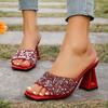Women's Square Toe One Word Open Toe High Heel Cool Summer New Patent Leather Sequin Rhinestone Shaped Heel Sandals
