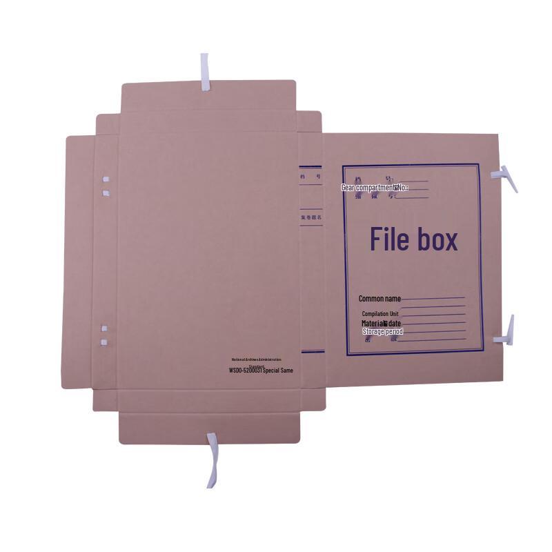 Yongtai Acid-Free Kraft File Box