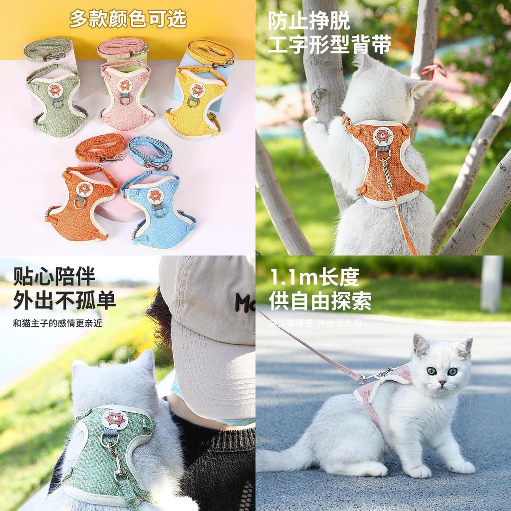 High-quality Pet Chest Harness Breathable Fabric Prevents Dogs From Escaping Wholesale Dog Leash