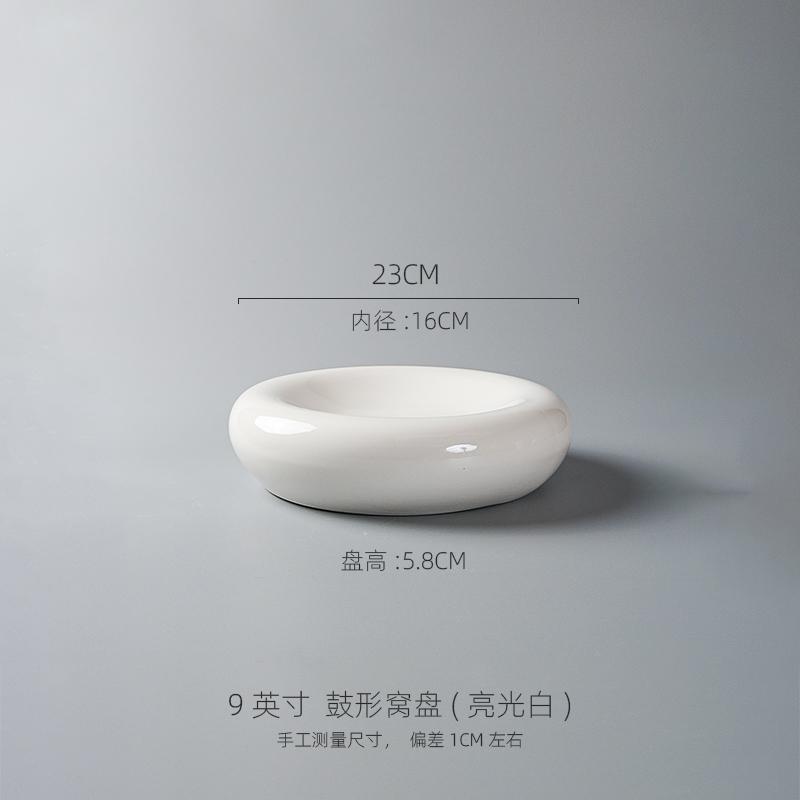 

Solid Color Ceramic Dining Plate Thick Dessert Plate Cold Dish Sashimi Plates Fruit Bowl Salad Bowl Serving Plates Dim Sum Dish белый