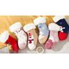 Stardoor Character Fleece Thermosocken, koreanische Babyprodukte