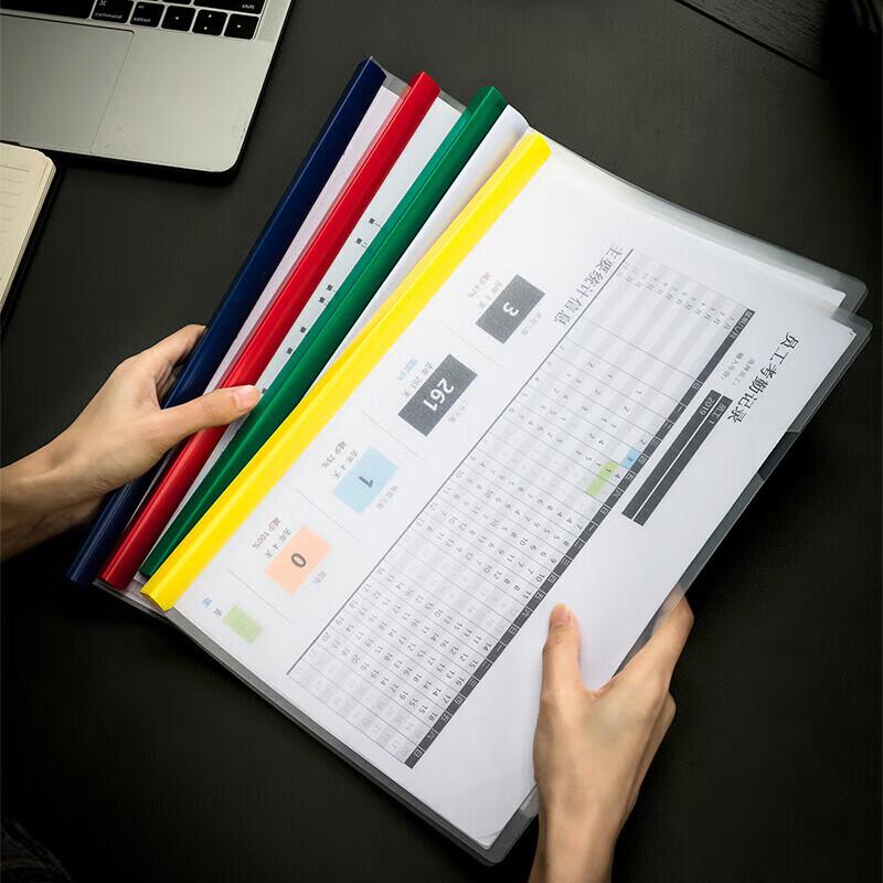 Deli A4 Pull Rod File Folders, 5-Pack