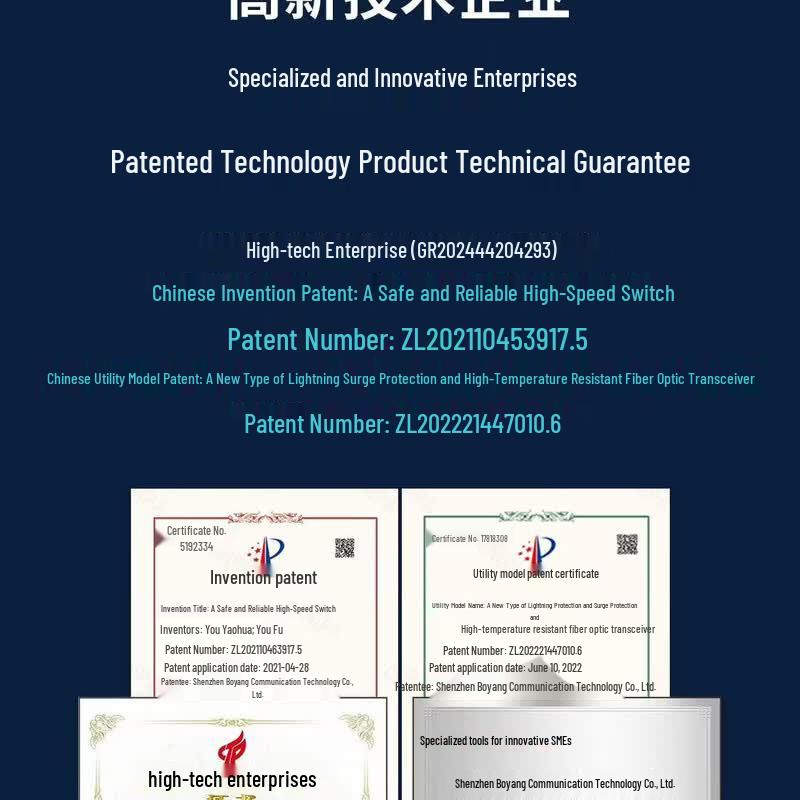 Boyang BY-WF511S 100M Dual-Fiber Single-Mode Media Converter